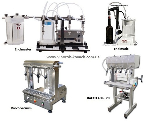 Розлив та закупорка вина по пляшкам