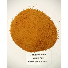 Танин для белых и розовых вин - TANENOL AROM, 10г / 100л