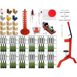 Комплект "Barriq" на 225 литров вина 