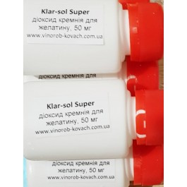 Klar-sol Super, диоксид кремния, 50 мг