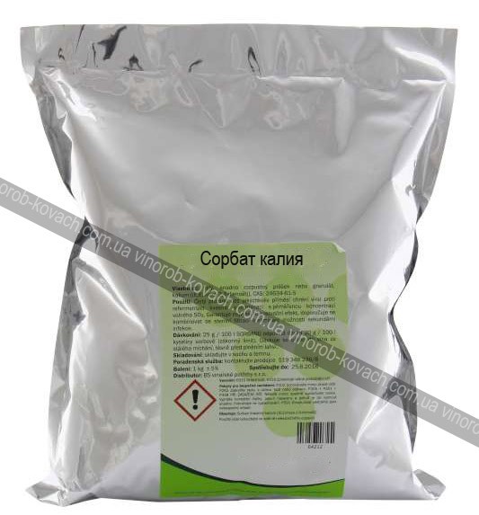 сорбат калия это. сорбат калия. сорбат калия это. сорбат калия это. сорбат калия это.