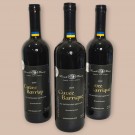Cuvee Barrique 2019